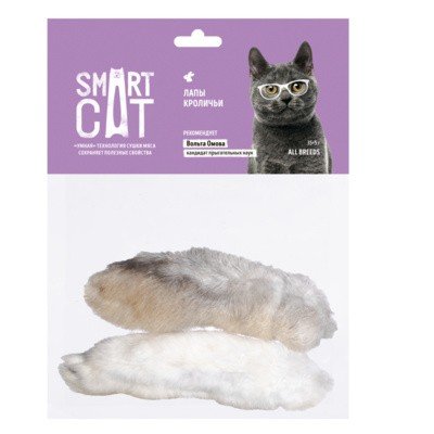 Купить Smart Cat (Смарт кэт) Лапы кроличьи по цене 246 ₽ в интернет  магазине Петшоп 78 (Лапкино)