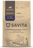 SAVITA (Савита) для стерилизованных кошек с ягненком и бурым рисом