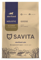 SAVITA (Савита) для стерилизованных кошек с мясом гуся