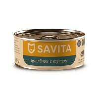 SAVITA (Савита) Консервы для кошек и котят, 100 гр
