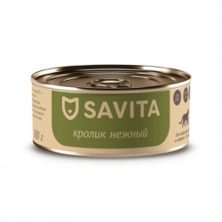 SAVITA (Савита) Консервы для кошек и котят, 100 гр