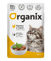 Organix (Органикс) Паучи для котят курица в соусе