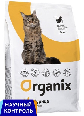 Organix (Органикс) Для кошек крупных пород с морской рыбой и курицей (Adult Large Cat Breeds)