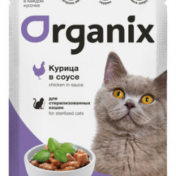 Organix (Органикс) Паучи для стерилизованных кошек курица в соусе