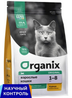 Organix (Органикс) Полнорационный сухой корм для взрослых кошек с курицей, фруктами и овощами
