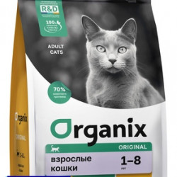 Organix (Органикс) Полнорационный сухой корм для взрослых кошек с курицей, фруктами и овощами