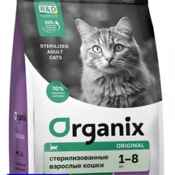 Organix (Органикс) Сухой корм для стерилизованных кошек с индейкой (Cat Sterilized Turkey)