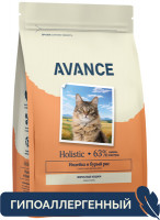 AVANCE holisti (Аванс холистик) Полнорационный сухой корм для взрослых кошек с индейкой и бурым рисом (Adult )
