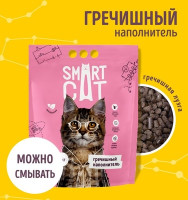 SmartCat (Смарт кэт) Гречишный наполнитель