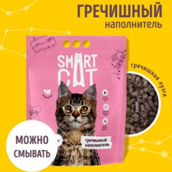 SmartCat (Смарт кэт) Гречишный наполнитель