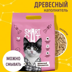 SmartCat (Смарт кэт) Древесный наполнитель, пеллета 6мм