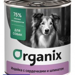 Organix (Органикс) Консервы для собак Индейка с сердечками и шпинатом