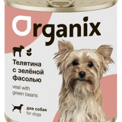 Organix (Органикс) Консервы для собак Телятина с зеленой фасолью