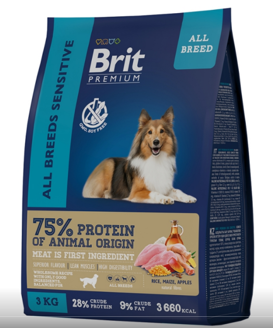 Brit (Брит) Premium Dog Sensitive с  ягнененком и индейкой для взрослых собак всех пород с чувствительным пищеварением РАСПРОДАЖА