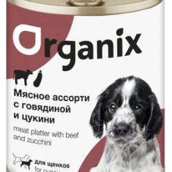 Organix (Органикс) Консервы для щенков Мясное ассорти с говядиной и цукини