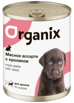 Organix (Органикс) Консервы для щенков Мясное ассорти с кроликом