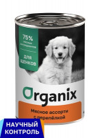 Organix (Органикс) Консервы для щенков Мясное ассорти с перепёлкой