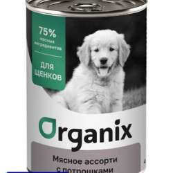 Organix (Органикс) Консервы для щенков Мясное ассорти с потрошками