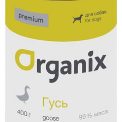 Organix (Органикс) Премиум консервы для собак с гусем 99%