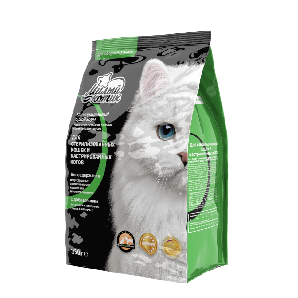Купить Милый Котик сухой корм для кошек стерилизованных и кастрированных по  цене 176 ₽ в интернет магазине Петшоп 78 (Лапкино)