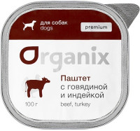Organix (Органикс) Премиум паштет для собак с мясом , 100 гр