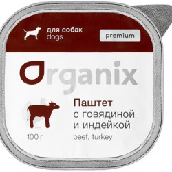 Organix (Органикс) Премиум паштет для собак с мясом , 100 гр