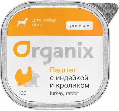 Organix (Органикс) Премиум паштет для собак с мясом , 100 гр