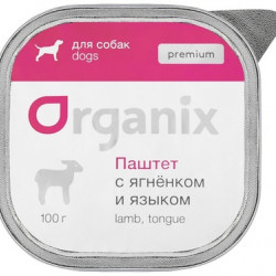 Organix (Органикс) Премиум паштет для собак с мясом , 100 гр