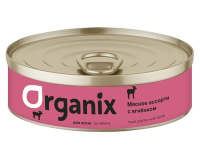 Organix (Органикс) Консервы для котят, 100 гр