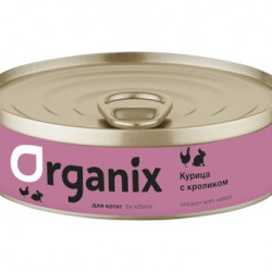 Organix (Органикс) Консервы для котят, 100 гр