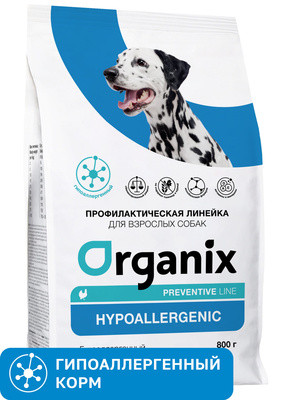 Organix (Органикс) Hypoallergenic сухой корм для собак 