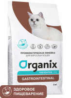 Organix (Органикс) Gastrointestinal сухой корм для кошек "Поддержание здоровья пищеварительной системы"