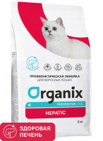 Organix (Органикс) Hepatic сухой корм для кошек "Поддержание здоровья печени"