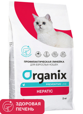 Organix (Органикс) Hepatic сухой корм для кошек 