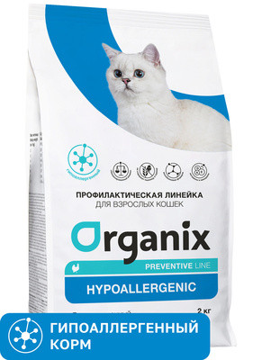 Organix (Органикс) Hypoallergenic сухой корм для кошек 