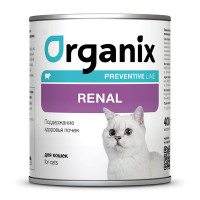 Organix (Органикс) Renal Консервы для кошек. Поддержание здоровья почек у взрослых кошек