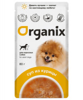 Organix (Органикс) Консервированный корм (суп) для взрослых собак, 80 гр