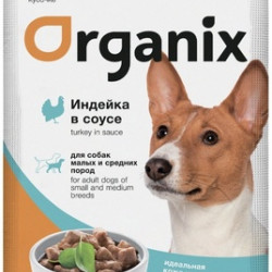 Organix (Органикс) Паучи для собак мелких и средних пород 