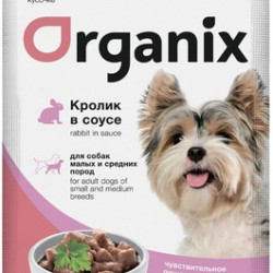 Organix (Органикс) Паучи для собак мелких и средних пород с чувствительным пищеварением, 85 гр