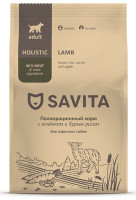 SAVITA (Савита) ля взрослых собак с ягненком и бурым  рисом